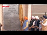 PM Modi Inaugurates Kartarpur Corridor, Flags Off First 'Jatha' Of Pilgrims