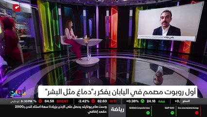 ...فيها اخلاقيات للربط تختلف عنا وهي تقوم...