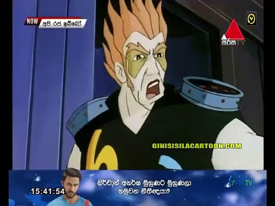 NT Ep 56