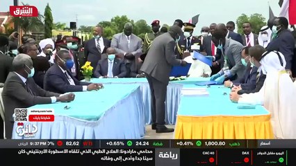 ...مطارات البلاد في السادس والعشرين من سبتم...