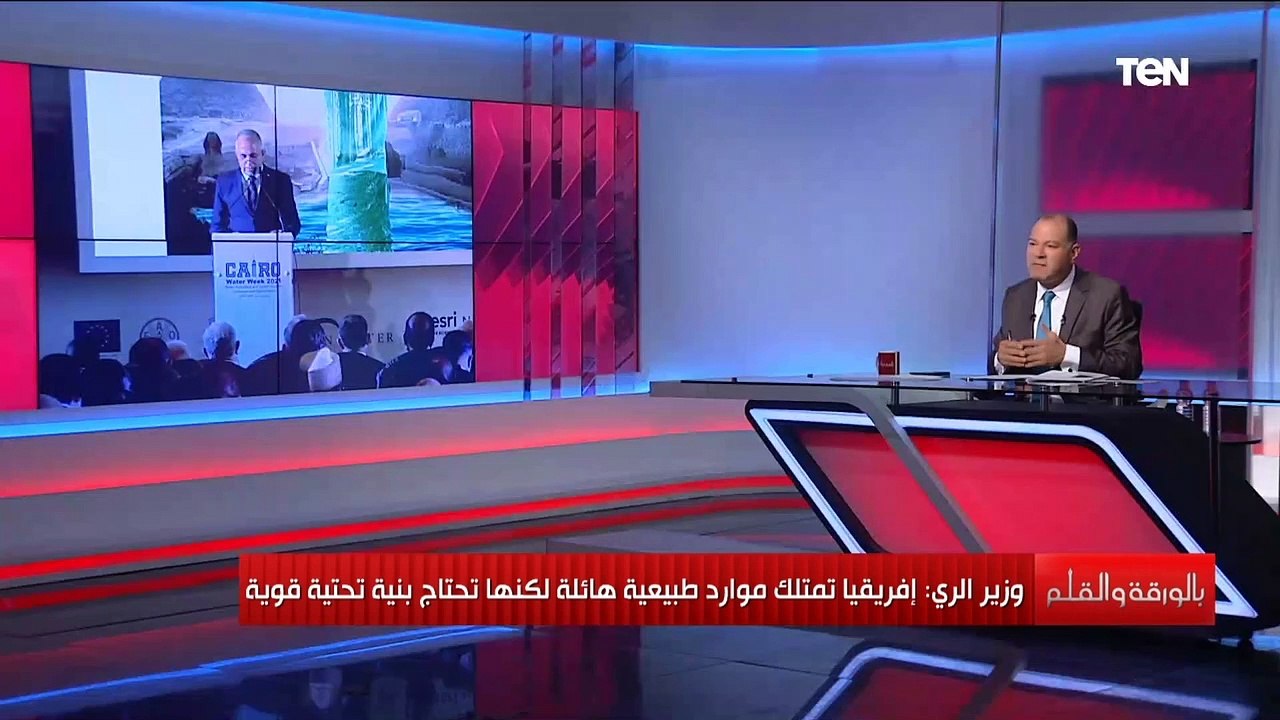 الديهي يكشف تفاصيل المشروع الجديد الذي يهدف لتحويل نهر النيل إلى شريان ملاحي يربط بين دول حوض النيل