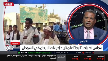 ...التي اتفقنا فيها حول وجود جدل حقيقي في ش...