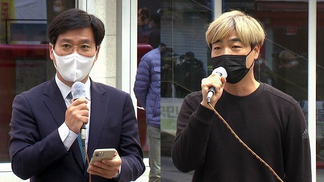 소상공인 손실보상금이 건물주에게?... 밀린 임대료 내기 급급” / YTN