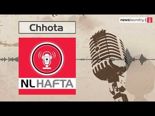 Chhota Hafta - Episode 162