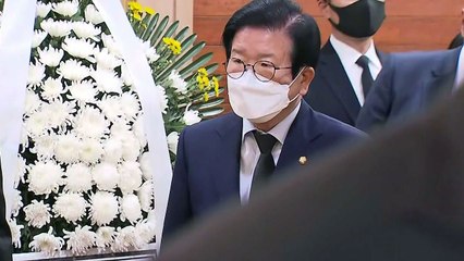 박병석 국회의장 "아물지 않은 상처...노태우, 빛과 어둠 있다" / YTN