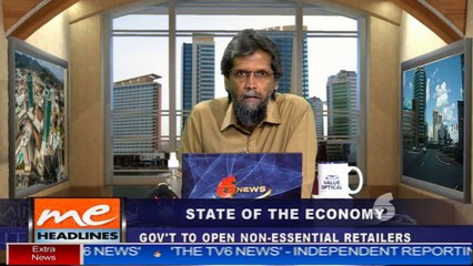03: State of the Economy - David Abdulah [1 of 2]: 09 August, 2021