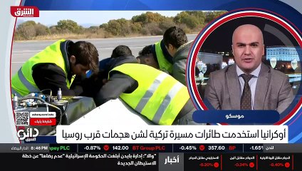 جلسة المساء