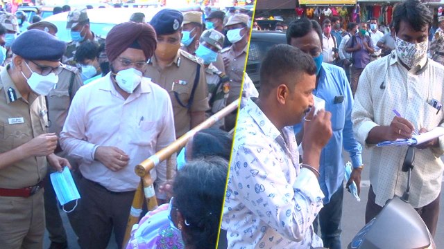 MASK Awareness | முகமூடி போடாதவர்களுக்கு 200 ரூபாய் அபராதம் | Gagandeep Singh Bedi