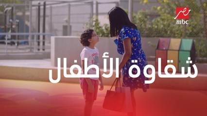 الآنسة فرح | الحلقة 13 | الموسم الثالث | فرح قلقانة من شقاوة فريد وتكشف لشادي تفاصيل روايتها عن طارق