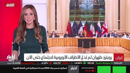 ...ومن ثم ننطلق الى الدول العربية والدول ال...
