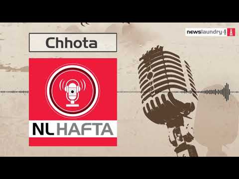 Chhota Hafta Episode - 163