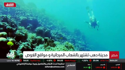 ...وتعارض الأطفال إلى مواد إباحية ومقاطع غي...