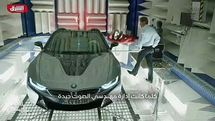 ...تحدد تلك القواعد بعض أطياف التردد التي ي...