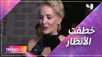 شارون ستون تخطف الأنظار في عرض أرماني بدبي
