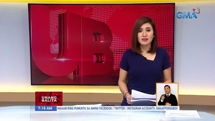 Molnupiravir na pinanggagamot sa COVID-patients na may mild symptoms, darating sa Nobyembre | UB