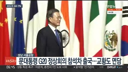 [AM-PM] 삼성바이오로직스 위탁 생산 모더나 백신 국내 첫 공급 外