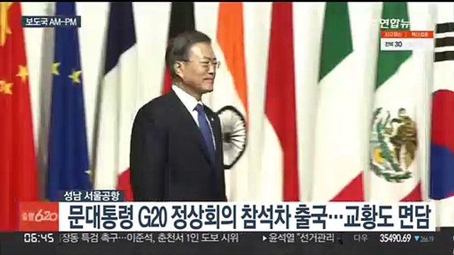 [AM-PM] 삼성바이오로직스 위탁 생산 모더나 백신 국내 첫 공급 外