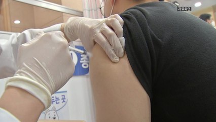 방역 당국 “12살 미만 어린이 접종 검토하고 있지 않아” / YTN