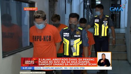 3 lalaki, arestado dahil sa pekeng plaka ng SUV; isa sa mga suspek, sangkot umano sa investment scam | UB