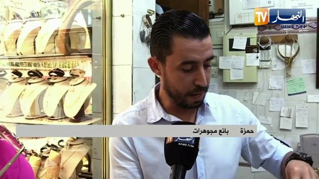 نساء يقدن عصابات للنصب والإحتيال على بائعي المجوهرات