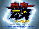 Grappler Baki:  Baki Saidai no Tournament online multiplayer - ps2