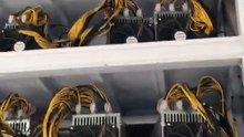 Bitcoin mining machine