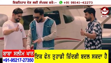 ਆਹ ਚੱਕੋ -- Sunny Malton ਨੇ ਠੋਕਿਆ Khan Bhaini _ ਉਸੇ ਅੰਦਾਜ਼ _ਚ ਦਿੱਤਾ ਜਵਾਬ। Sidhu Moosewala(480P)