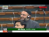 Asaduddin Owaisi Lashes Out At Government Over Jamia Firing Incident