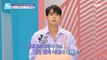 [HEALTHY] Revealing Ryu Ji Kwang's blood sugar management secrets!, 기분 좋은 날 211028
