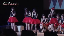 [2019.01.26] Morning Musume '18 Fc Event ~Kessei Kinen Premoni. Dai Kanshasai! 22 Nenme Mo Ikimasshoi!~-2