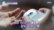 [HEALTHY] The secret to lowering your blood sugar level! Change the food?, 기분 좋은 날 211028