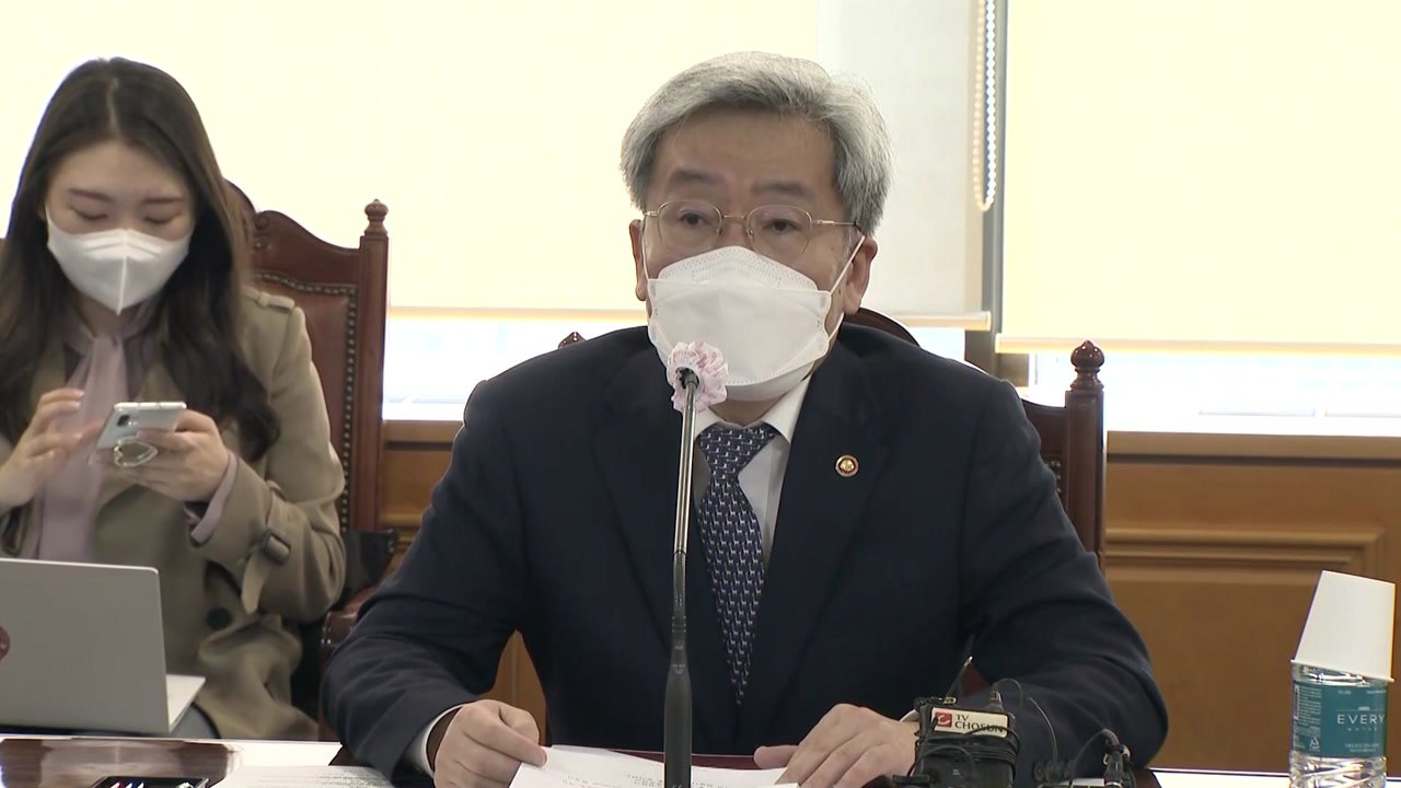 [현장영상] 금융위원장-주요 은행장 첫 회동...가계부채 대책 논의 / YTN
