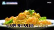 [HEALTHY] Carbonara without worrying about blood sugar?, 기분 좋은 날 211028