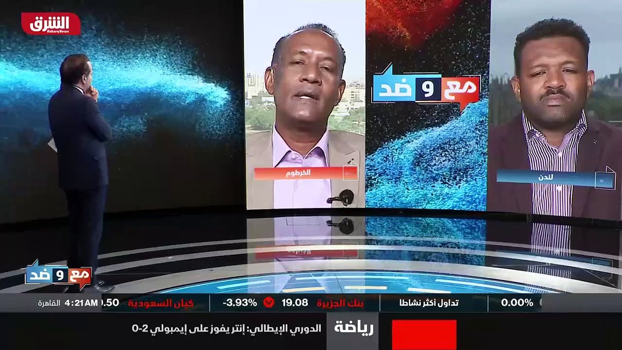 ...اتمها خرقها . تم...