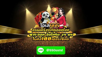 ไฮไลท์ฟุตบอล เปรสตัน VS ลิเวอร์พูล  ศึกฟุตบอลคาราบาวคัพ