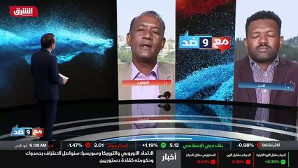 ...هناك أزمة ، هناك ندرة في الخبز ، في جودة...