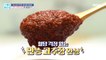 [HEALTHY] "Gochujang Bean Sprout Bulgogi" recipe without worrying about diabetes!, 기분 좋은 날 211028
