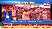Top news stories from Gujarat : 28/10/2021 | TV9News