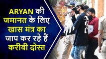 Aryan Khan's Friends Extremely Worried For Him, Does Chanting For His Bail