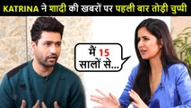 Katrina Kaif's FIRST Shocking Reaction On Marriage Rumors With Vicky Kaushal | Has This To Say
