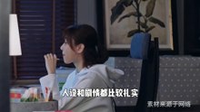 靳东新剧获热度第一，女配角却成败笔，网友吐槽女演员带资进组