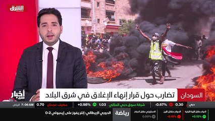 ...ت عشر مشروعا بقيمة ملياري دولار ....