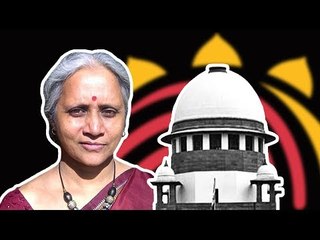 Aadhar Verdict: Legal expert Usha Ramanathan says the judgement brought "deep disappointment"