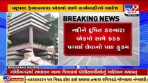 Gujarat HC orders AMC to take strict actions against industries polluting Sabarmati, Ahmedabad _ TV9