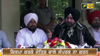 ਸਰਬ ਪਾਰਟੀ ਬੈਠਕ 'ਚ 4 ਵੱਡੇ ਫੈਸਲੇ All Party Meeting Big 4 Decisions | Judge Singh Chahal The Punjab TV