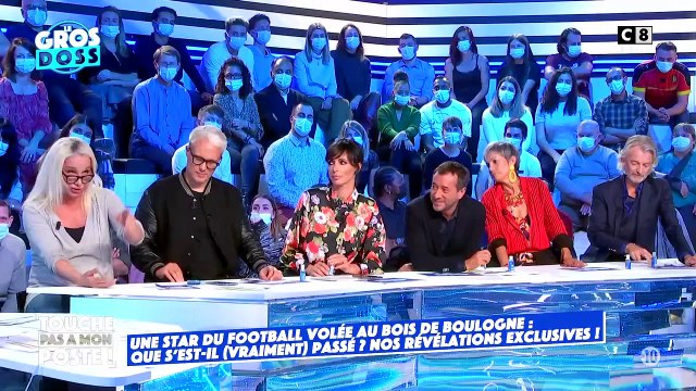 Une prostituée du Bois de Boulogne remet en cause la version d'Ander Herrera, joueur du PSG : Il a du négocier une passe avec une fille et a fait le kéké en lui proposant 50 euros