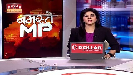 Ashoknagar CMO के घर EOW का छापा, 10 करोड़ से ज्यादा संपत्ति के मिले कागज