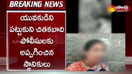 Gachibowli: ప్రేమోన్మాది ఘాతుకం: యువతి గొంతు కోసిన యువకుడు