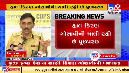 Pune Police ‘nab’ Kiran Gosavi, NCB’s ‘independent witness’ in Aryan Khan case _ TV9News