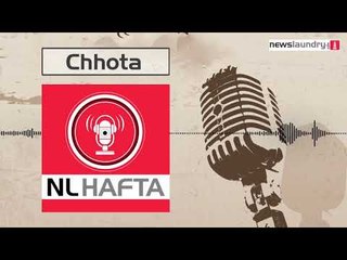Chhota Hafta Episode-151